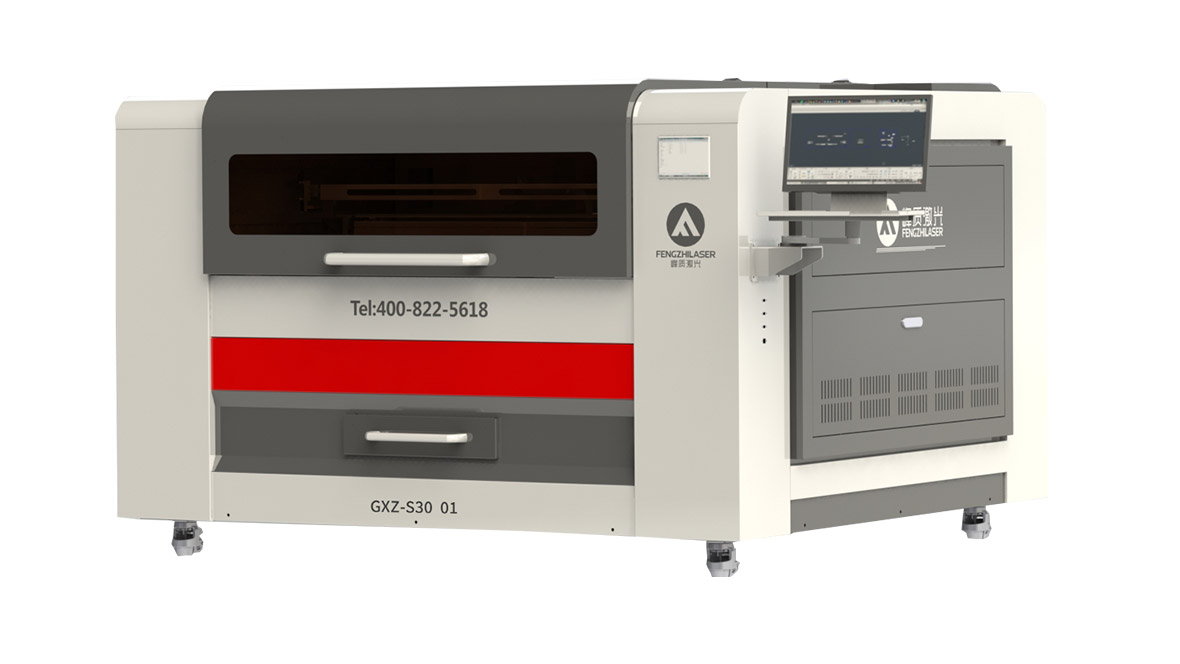 GXZ-S30