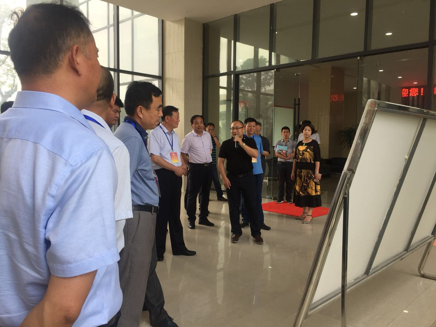  区政协二季度观摩会(图5)