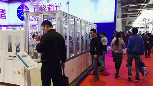 2016年聚焦“工博会(图4)